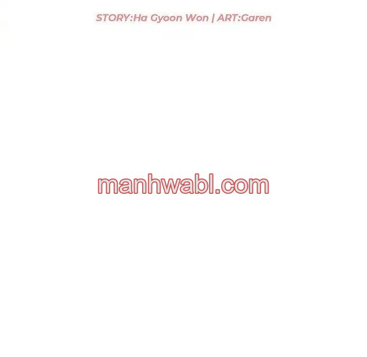 Chicas De Ciudad - Capítulo 39 manhwa