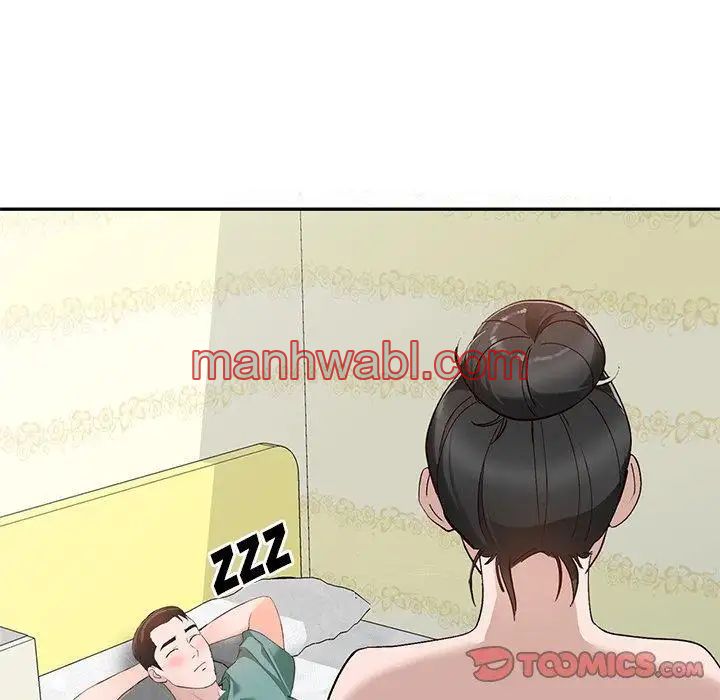 Chicas De Ciudad - Capítulo 39 manhwa