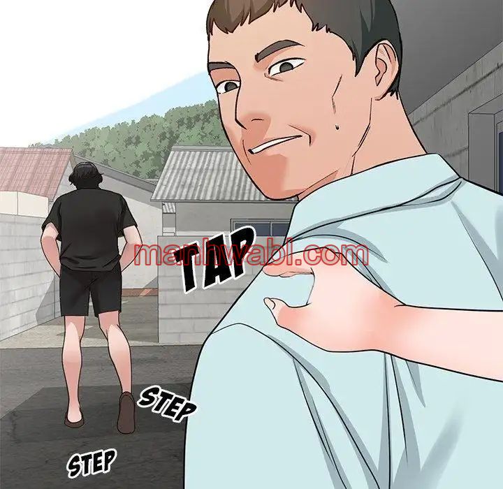 Chicas De Ciudad - Capítulo 39_2 manhwa