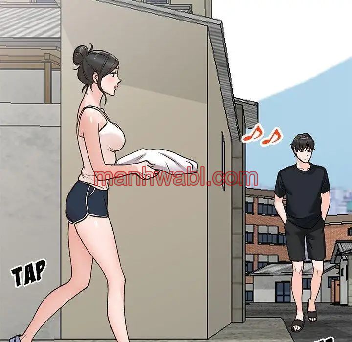 Chicas De Ciudad - Capítulo 39_2 manhwa
