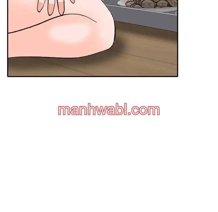 Chicas De Ciudad - Capítulo 39_3 manhwa