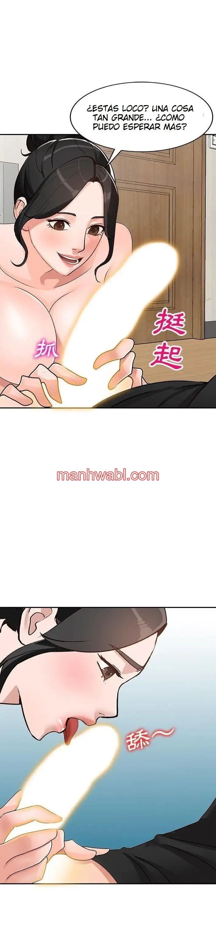 Chicas De Ciudad - Capítulo 40 manhwa