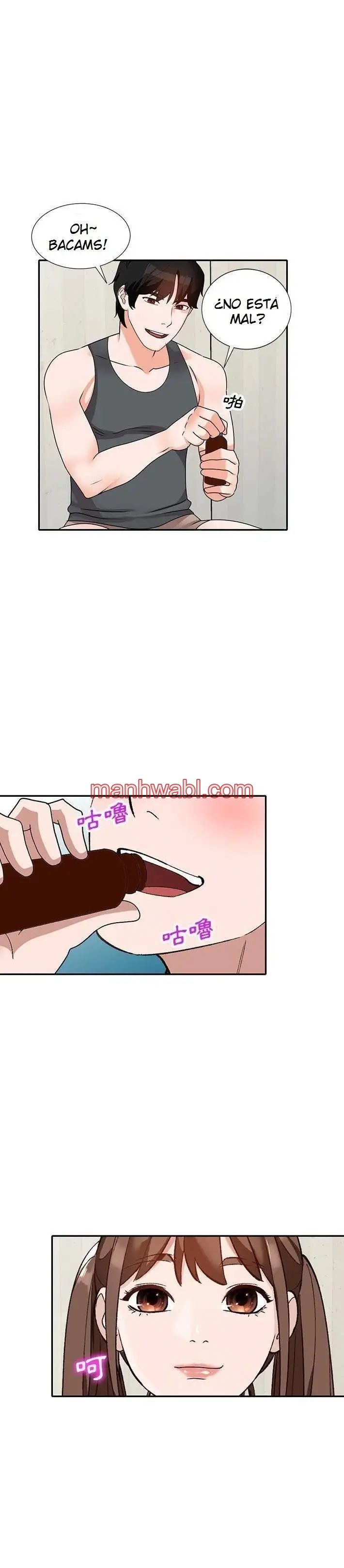 Chicas De Ciudad - Capítulo 41 manhwa