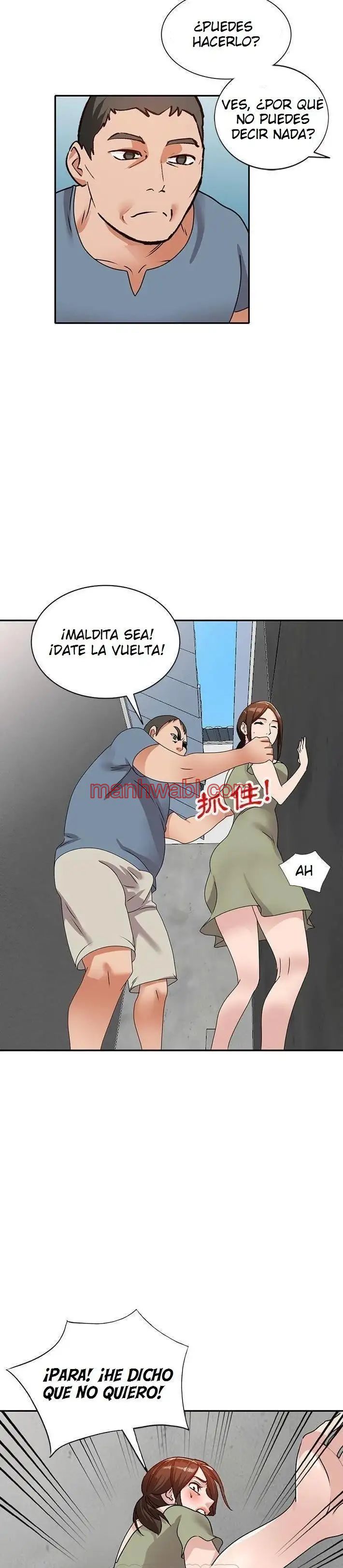 Chicas De Ciudad - Capítulo 41_3 manhwa