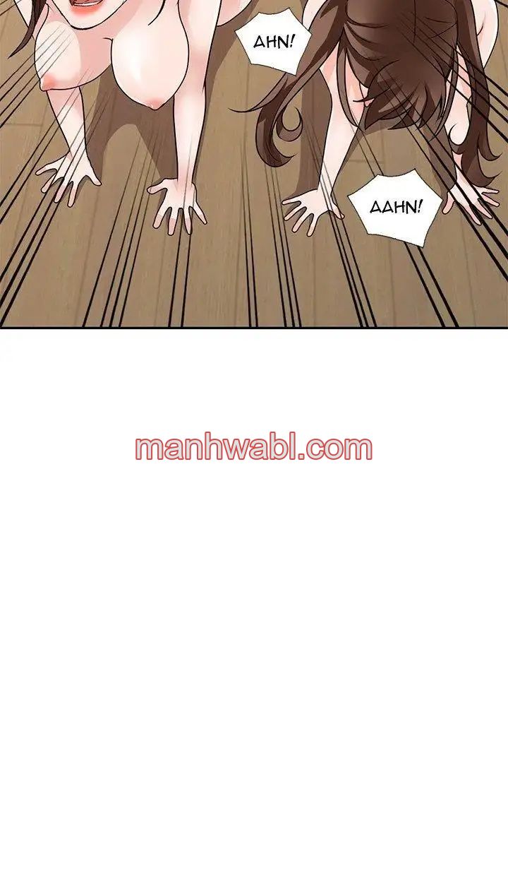 Chicas De Ciudad - Capítulo 43 manhwa