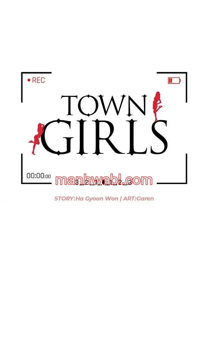 Chicas De Ciudad - Capítulo 43 manhwa