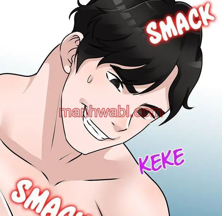 Chicas De Ciudad - Capítulo 43 manhwa