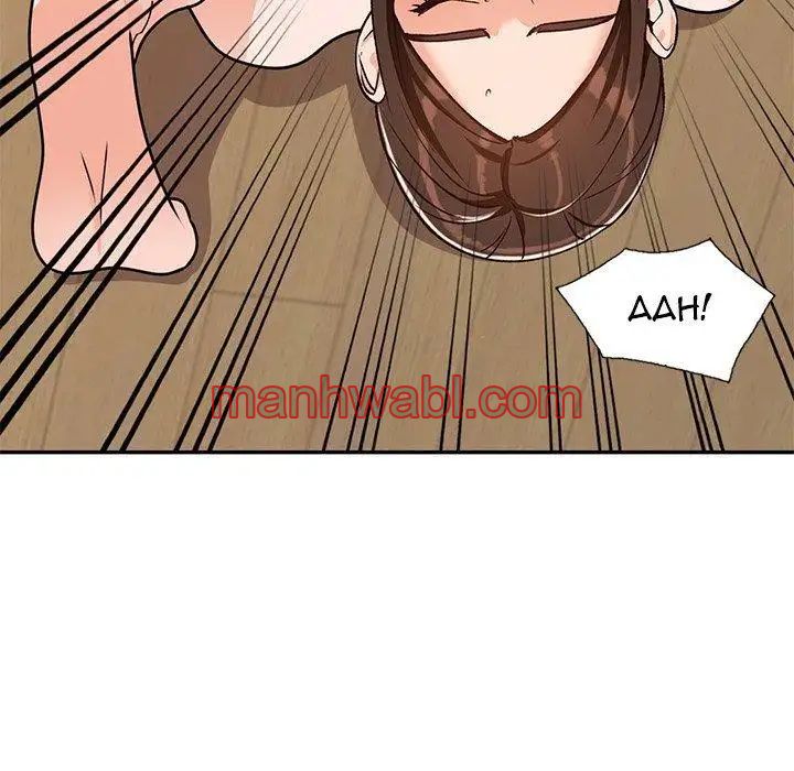 Chicas De Ciudad - Capítulo 43_2 manhwa