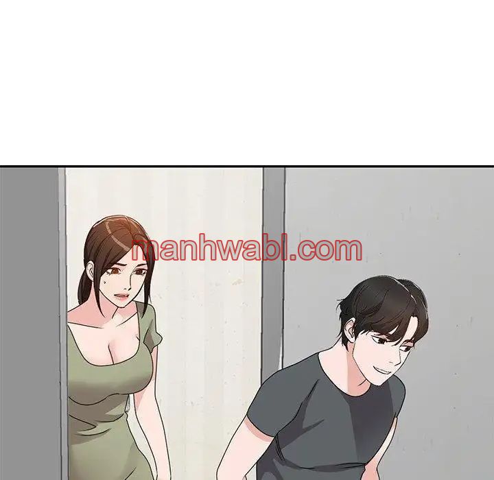 Chicas De Ciudad - Capítulo 43_3 manhwa