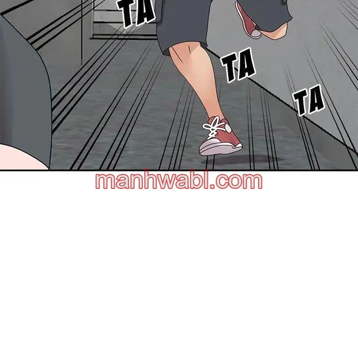Chicas De Ciudad - Capítulo 43_3 manhwa