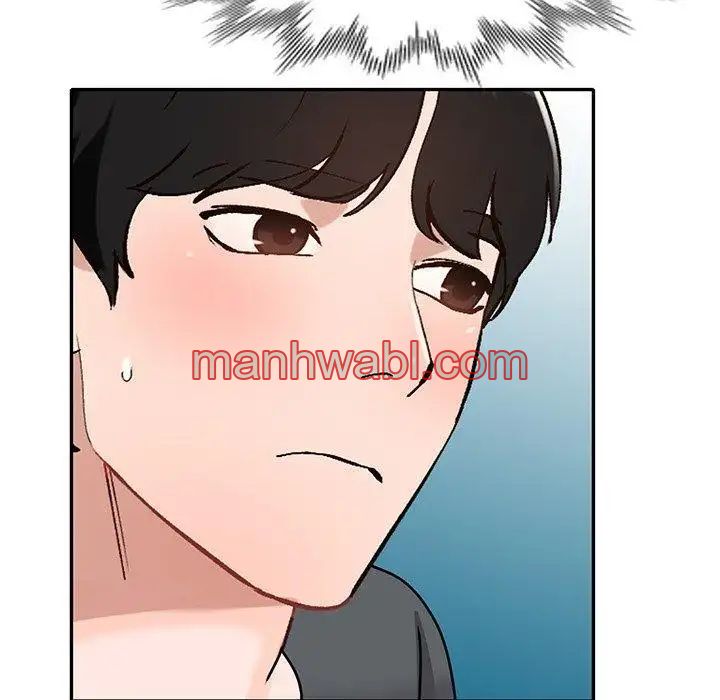 Chicas De Ciudad - Capítulo 43_3 manhwa