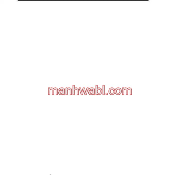 Chicas De Ciudad - Capítulo 43_3 manhwa