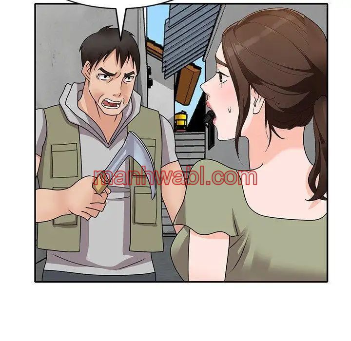 Chicas De Ciudad - Capítulo 43_3 manhwa