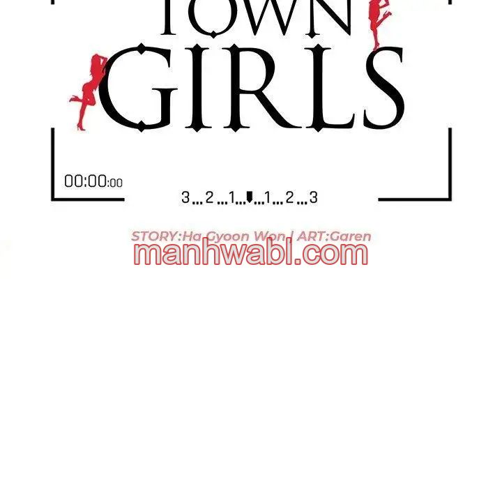 Chicas De Ciudad - Capítulo 44 manhwa