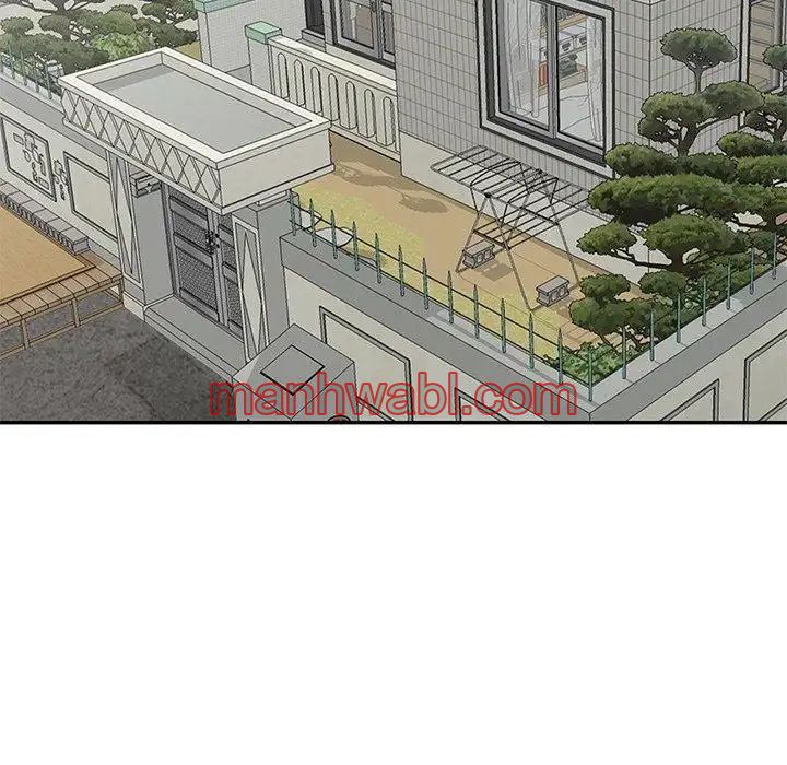 Chicas De Ciudad - Capítulo 44 manhwa