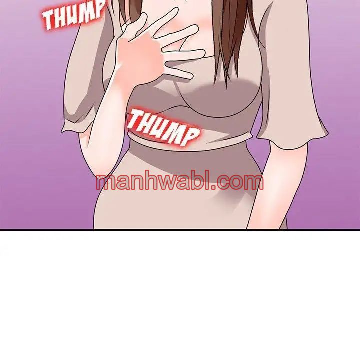 Chicas De Ciudad - Capítulo 44 manhwa