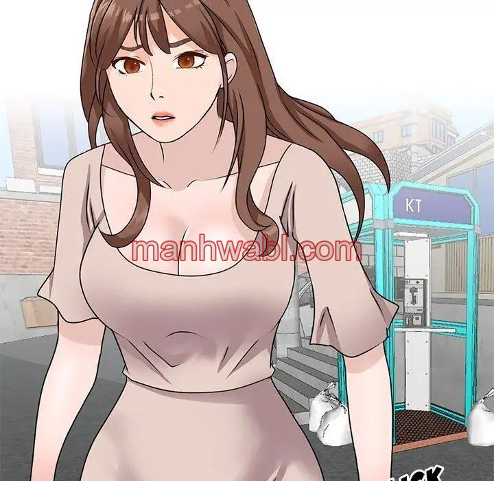 Chicas De Ciudad - Capítulo 44_2 manhwa