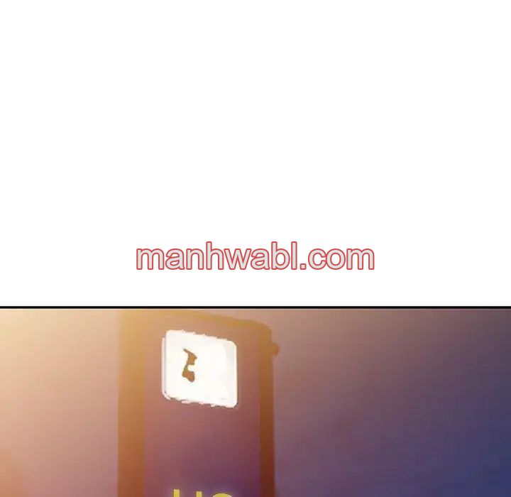 Chicas De Ciudad - Capítulo 44_3 manhwa