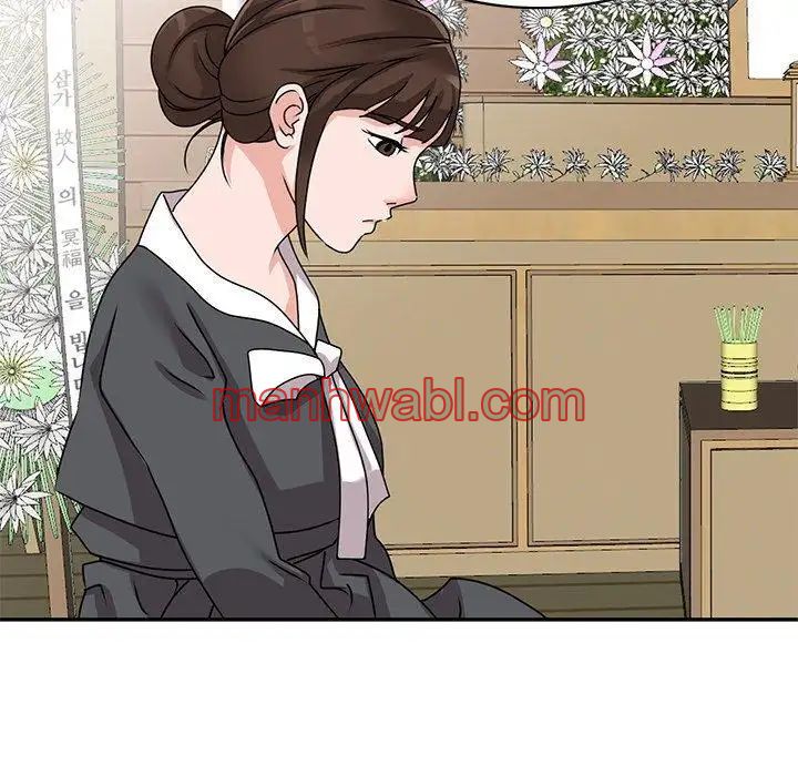 Chicas De Ciudad - Capítulo 44_3 manhwa