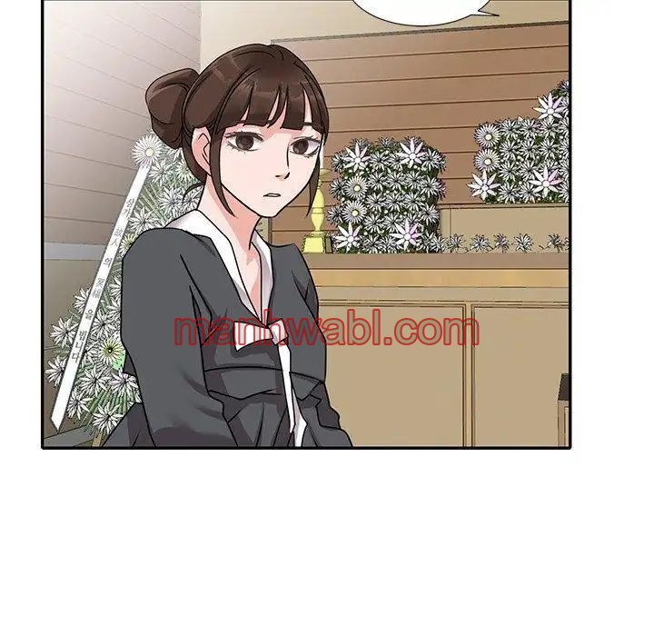 Chicas De Ciudad - Capítulo 45 manhwa