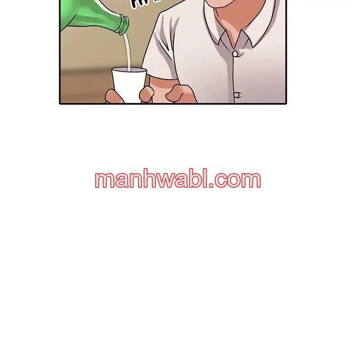 Chicas De Ciudad - Capítulo 45 manhwa