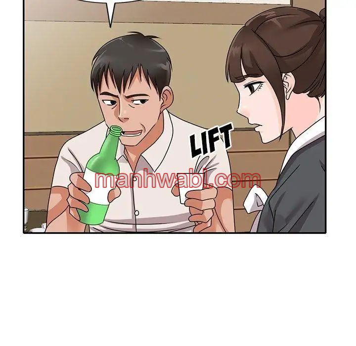 Chicas De Ciudad - Capítulo 45 manhwa