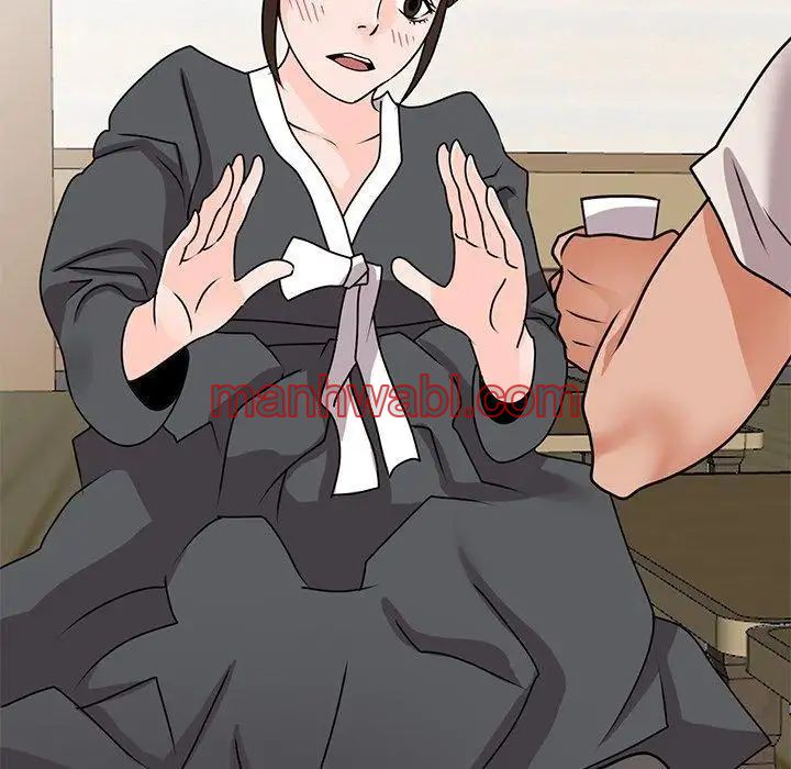 Chicas De Ciudad - Capítulo 45 manhwa