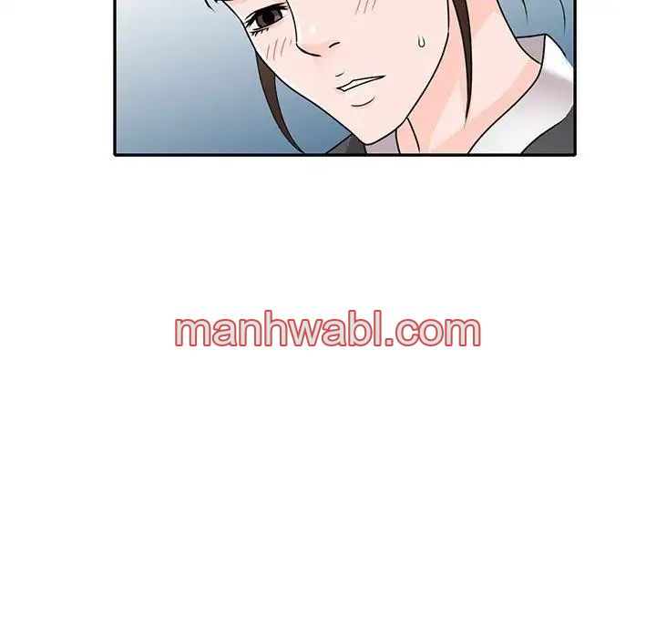 Chicas De Ciudad - Capítulo 45 manhwa