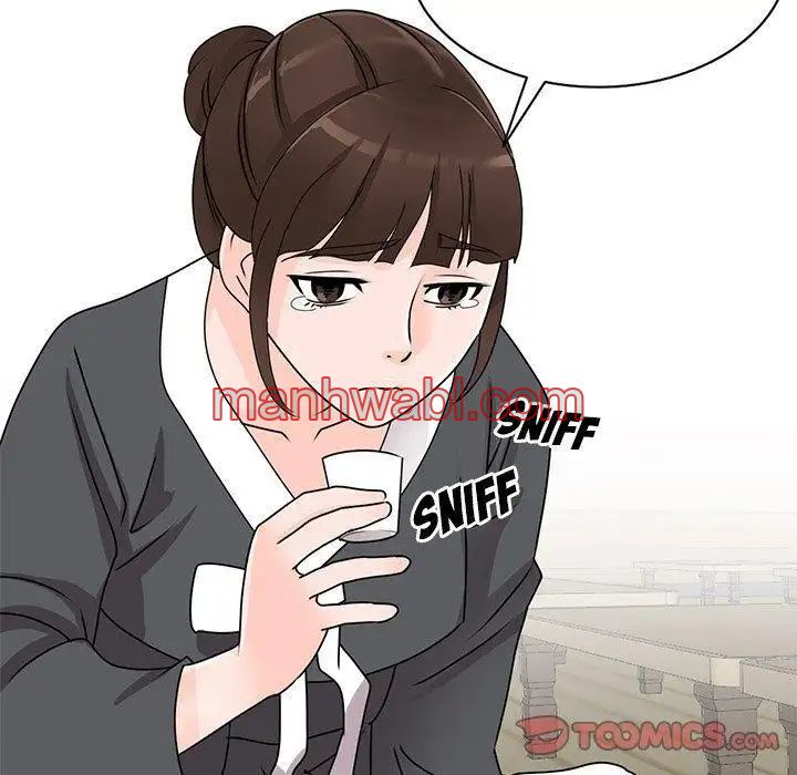 Chicas De Ciudad - Capítulo 45_2 manhwa