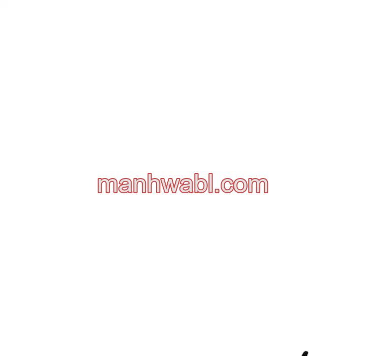 Chicas De Ciudad - Capítulo 45_2 manhwa