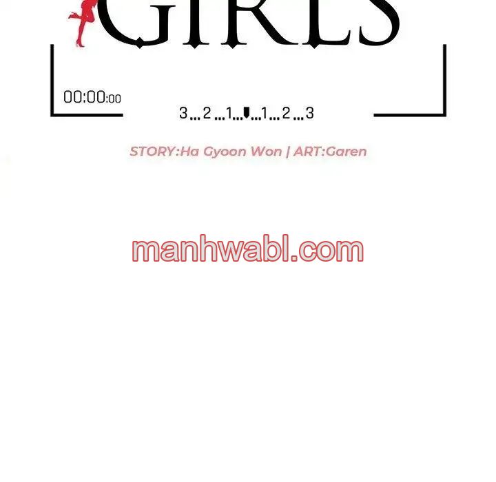 Chicas De Ciudad - Capítulo 46 manhwa