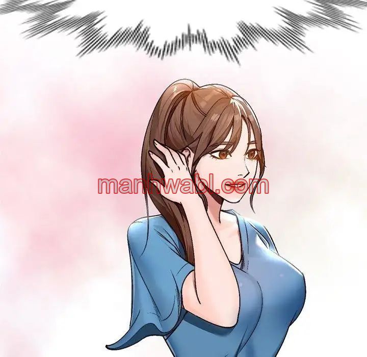 Chicas De Ciudad - Capítulo 46_3 manhwa