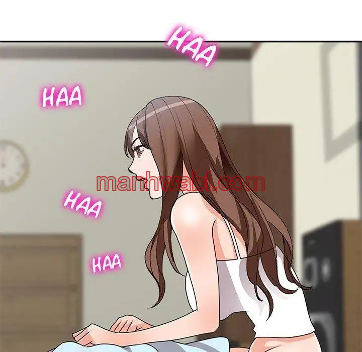 Chicas De Ciudad - Capítulo 46_3 manhwa