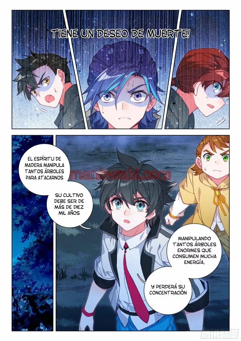 Combat Continent IV - Capítulo 125 manhwa