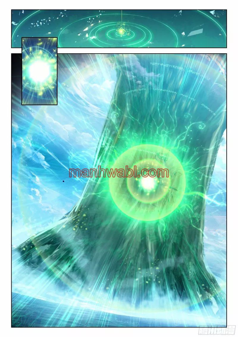 Combat Continent IV - Capítulo 128_3 manhwa