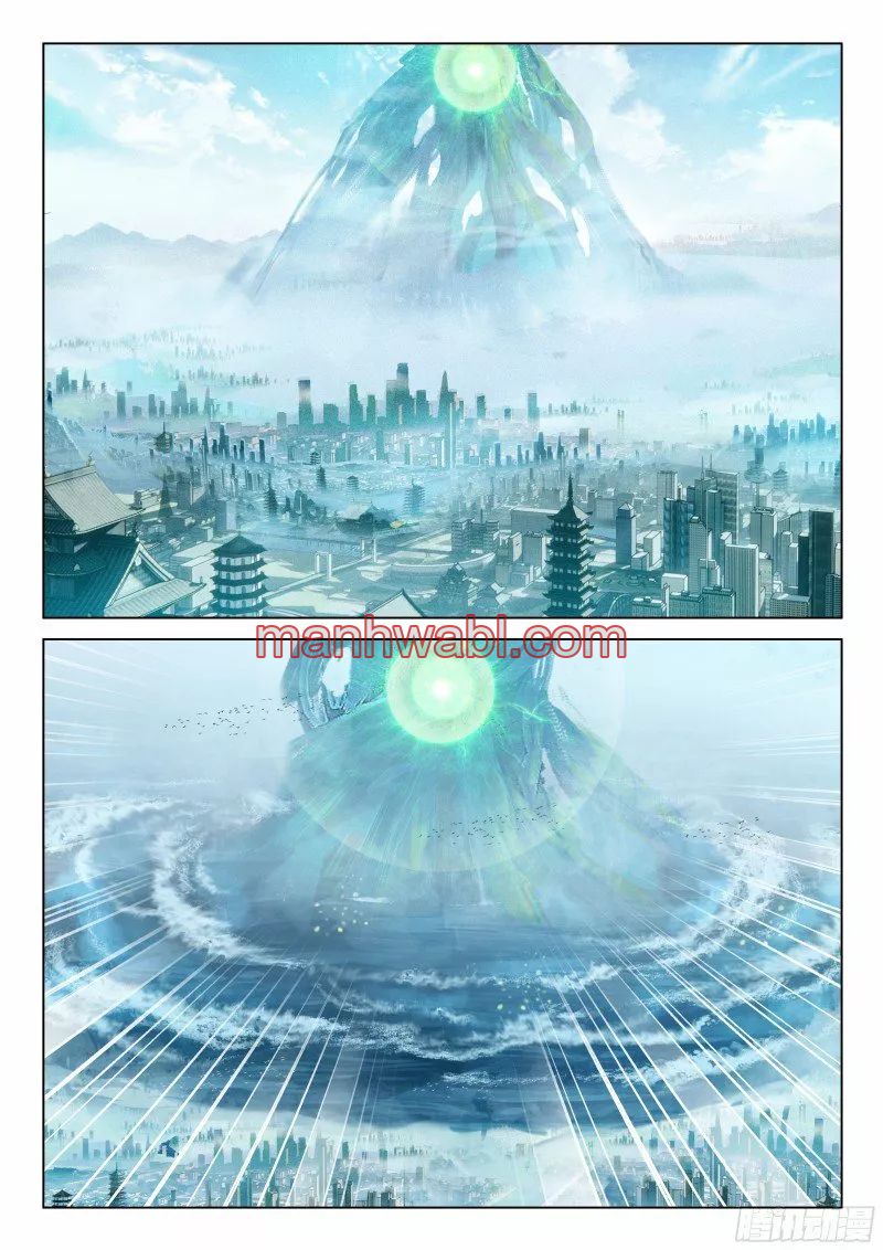 Combat Continent IV - Capítulo 129 manhwa