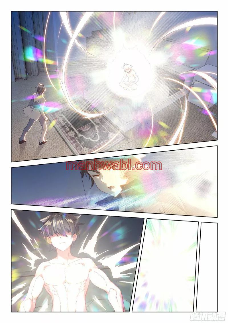 Combat Continent IV - Capítulo 131 manhwa