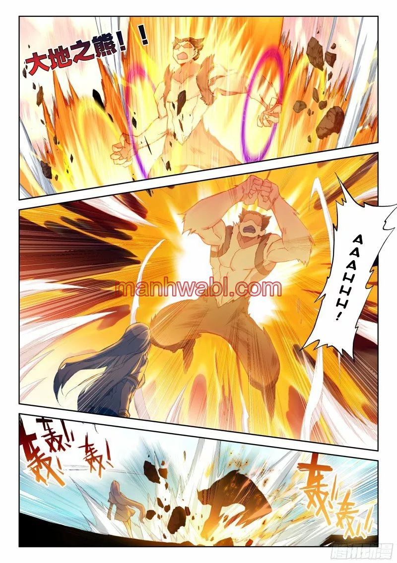 Combat Continent IV - Capítulo 137 manhwa