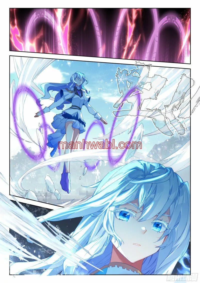 Combat Continent IV - Capítulo 137 manhwa