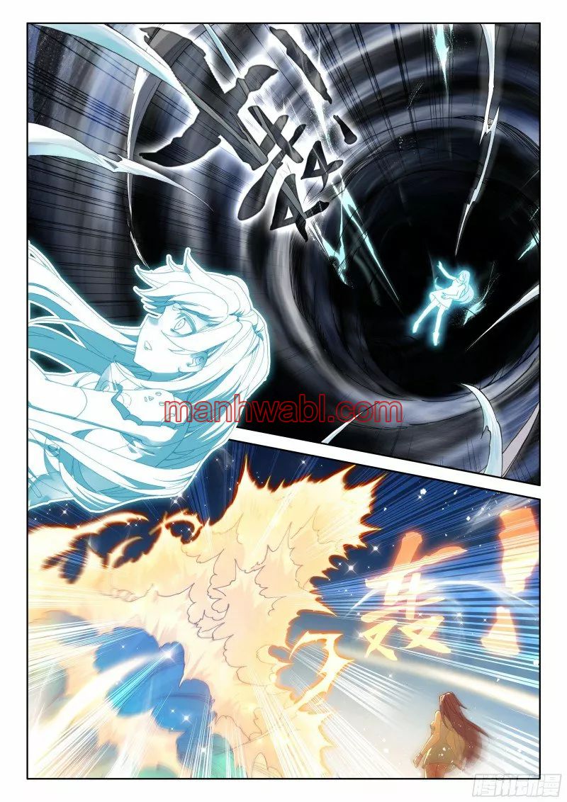 Combat Continent IV - Capítulo 139_3 manhwa