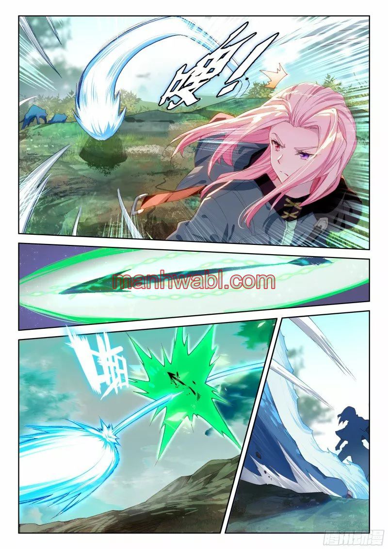 Combat Continent IV - Capítulo 148 manhwa
