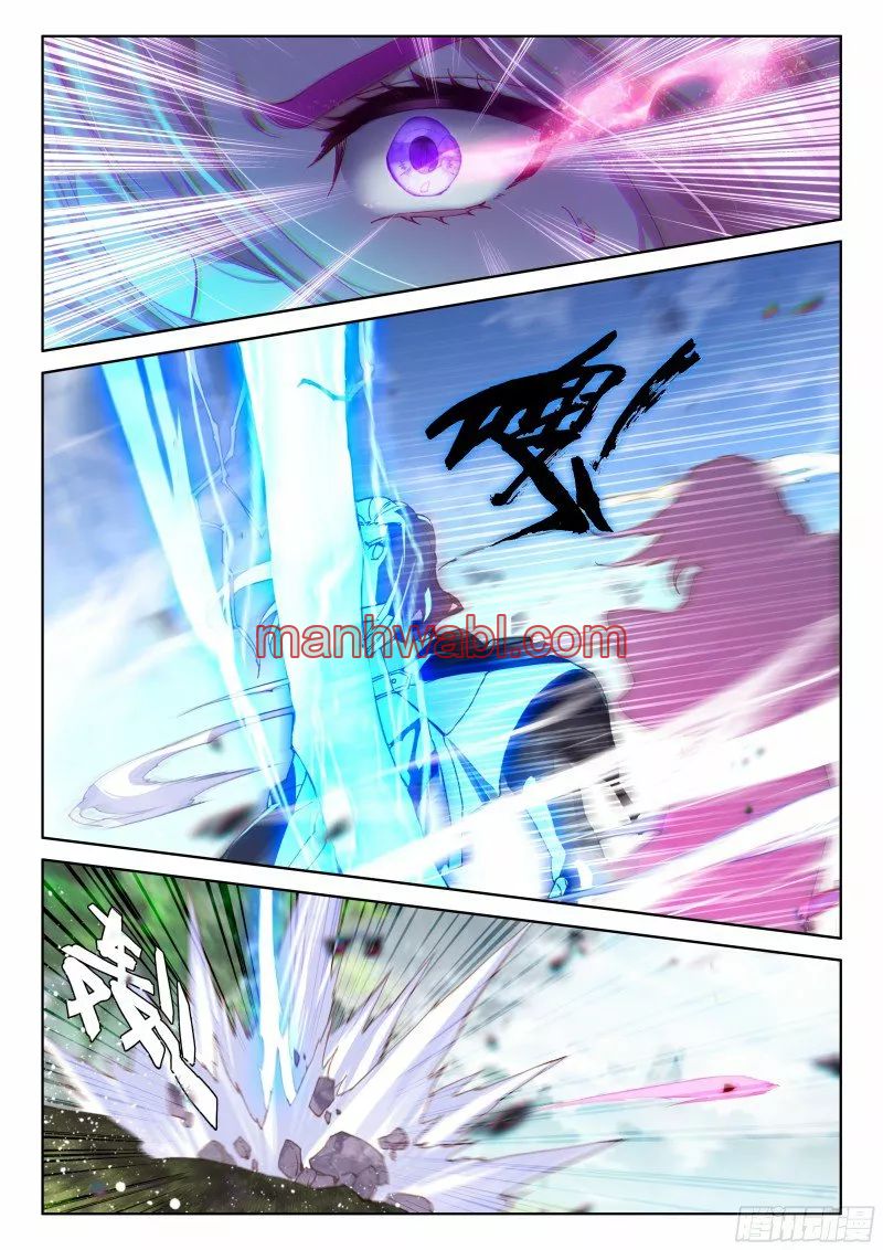 Combat Continent IV - Capítulo 148_2 manhwa