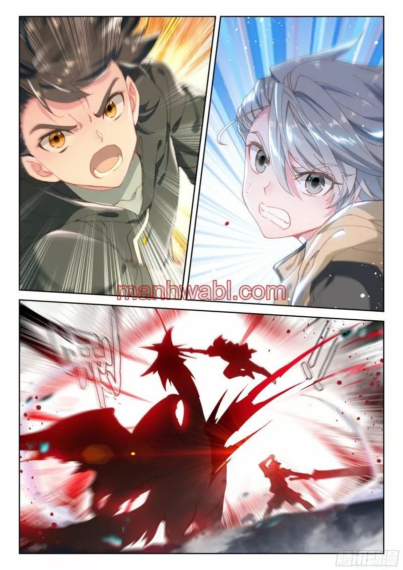 Combat Continent IV - Capítulo 150_2 manhwa