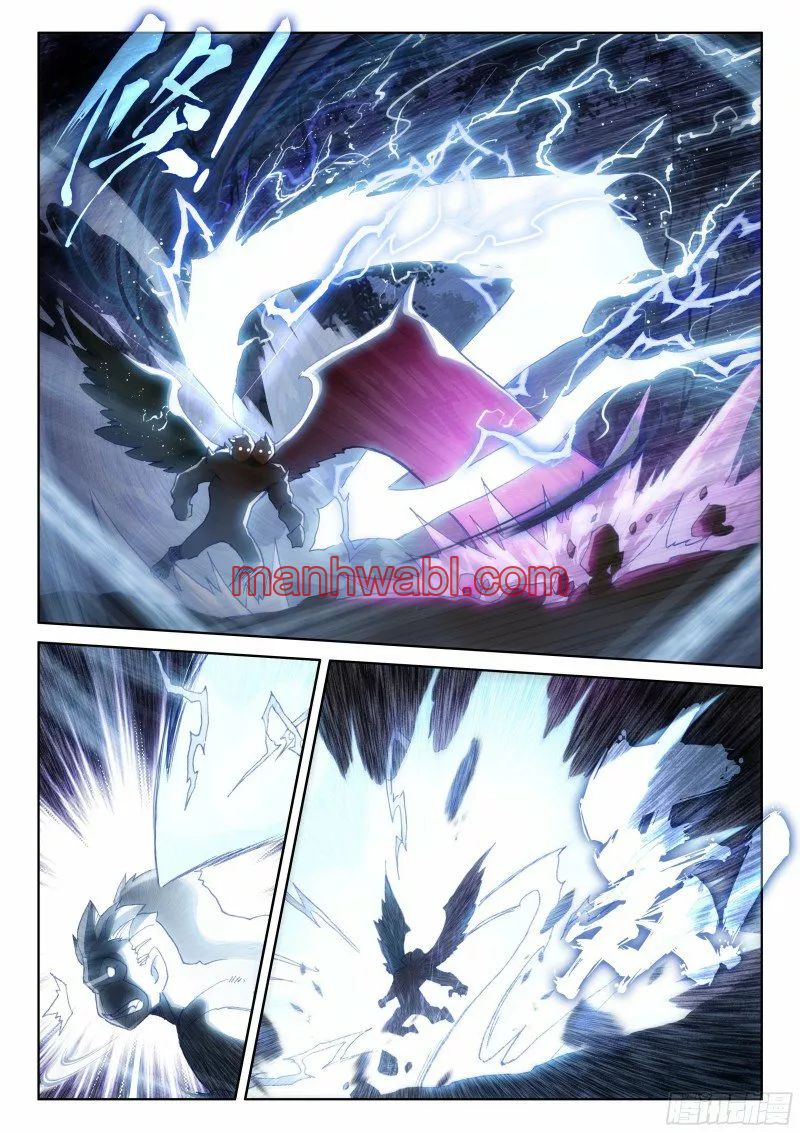 Combat Continent IV - Capítulo 154 manhwa