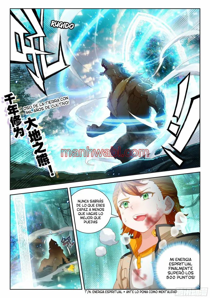Combat Continent IV - Capítulo 154_2 manhwa