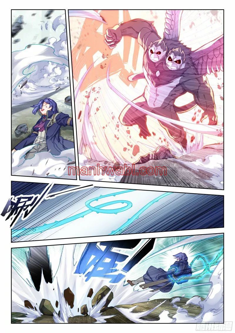 Combat Continent IV - Capítulo 154_2 manhwa