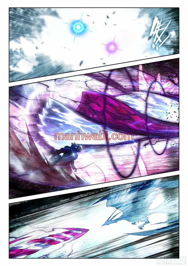 Combat Continent IV - Capítulo 155_2 manhwa