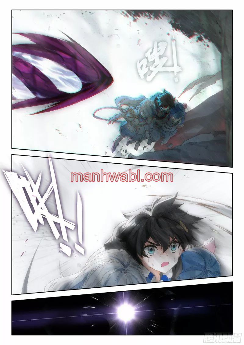 Combat Continent IV - Capítulo 155_2 manhwa