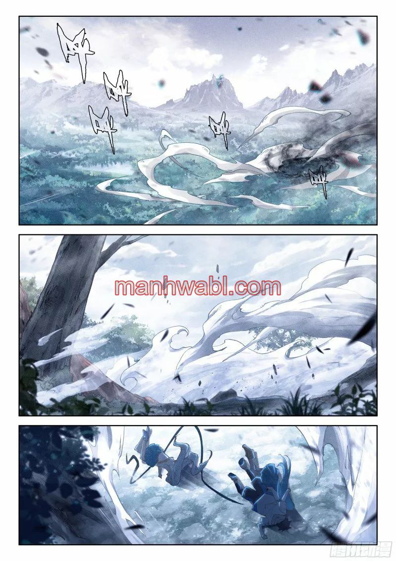Combat Continent IV - Capítulo 155_2 manhwa