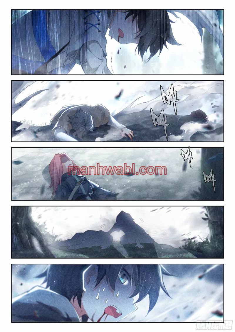 Combat Continent IV - Capítulo 155_3 manhwa